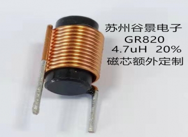 致想要高效、有針對性的解決電感選型、安規難題的你