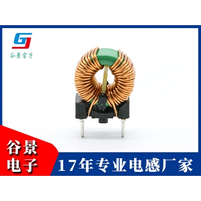 定制磁環電感